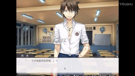 高考恋爱一百天DLC，是否真的烂尾了？